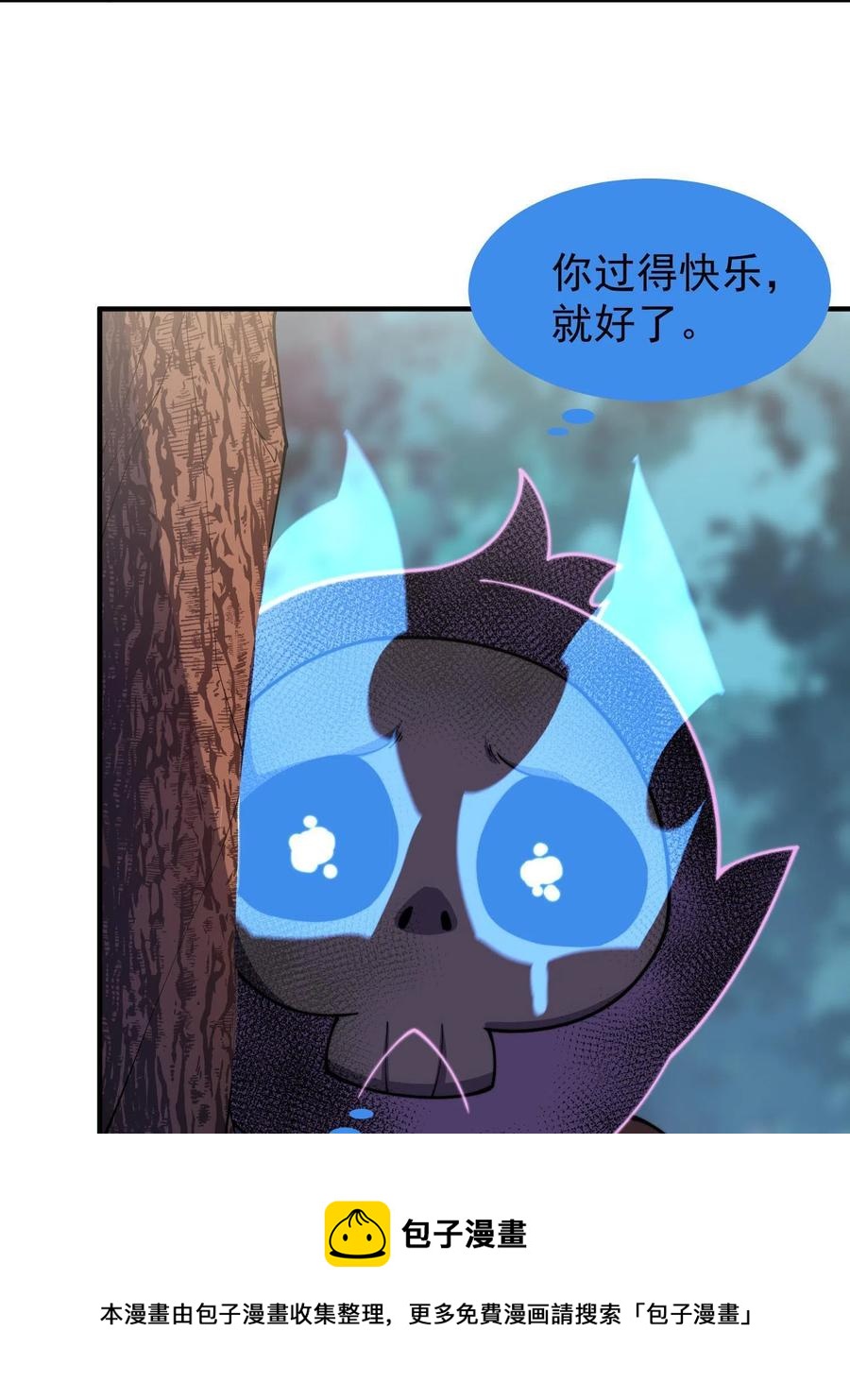 79 在这里，她自由32