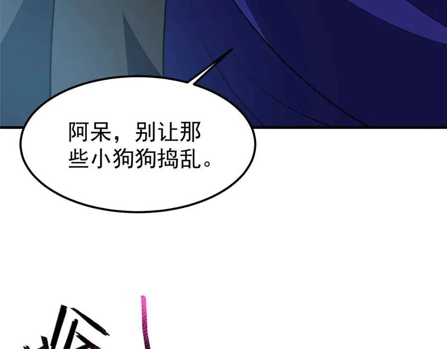 295 烧烤魔鬼衫87