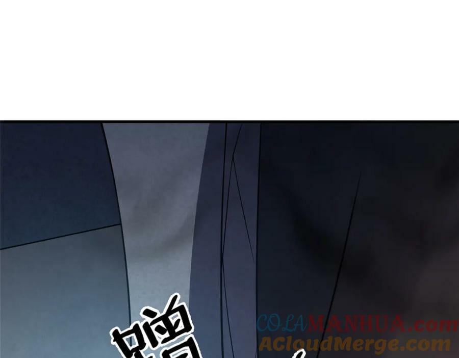 209 迷宫之神8