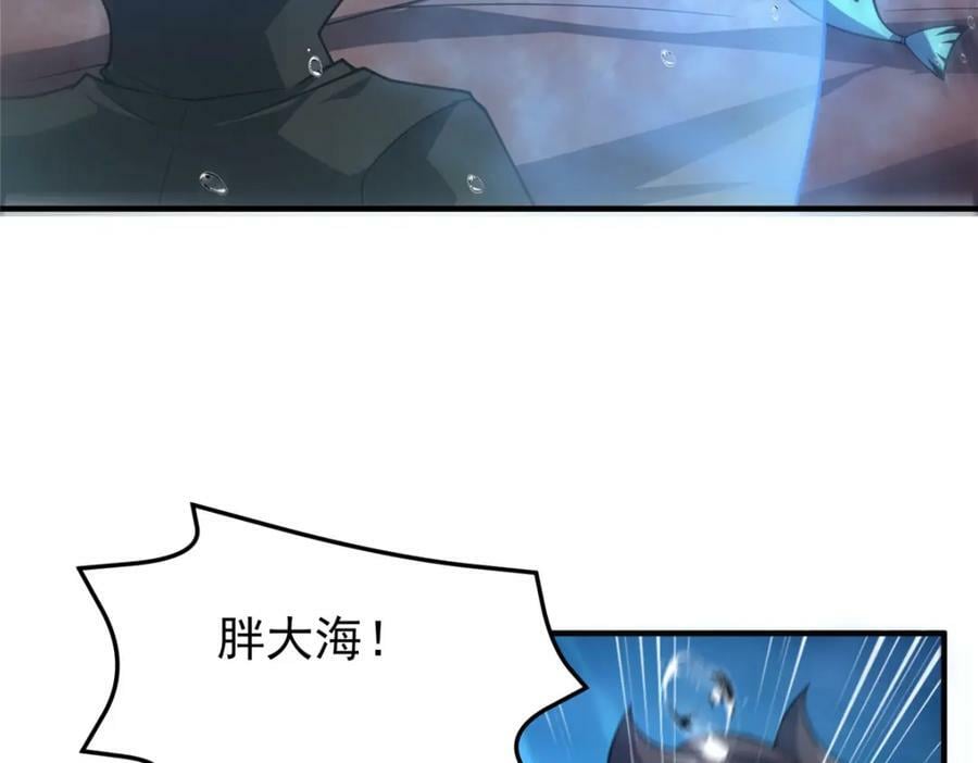 204 神器与准神117