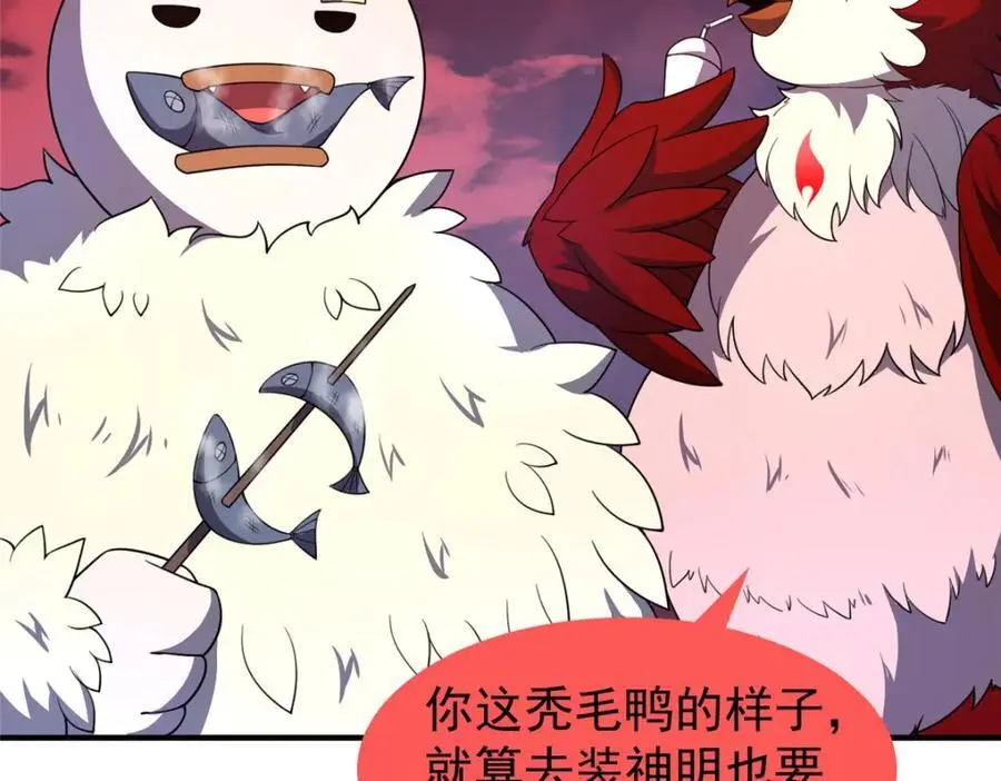 247 信仰成神19