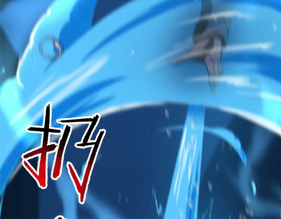 208 胖大海的牙套39