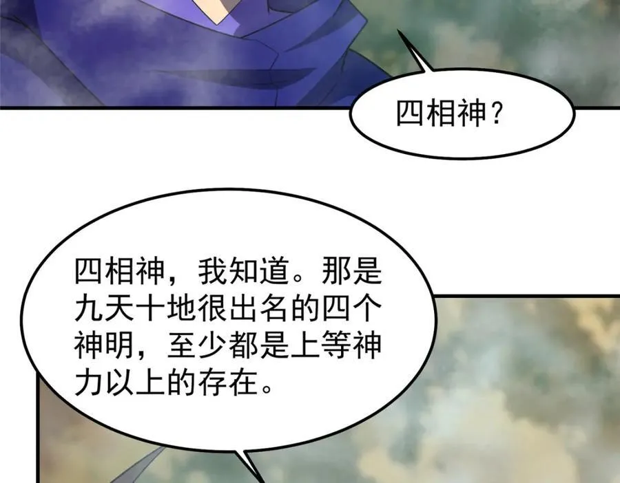 285 紫色星辰63