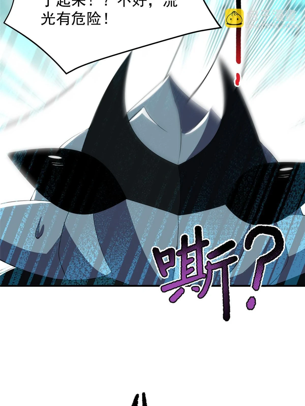 177 烈焰霸王蟹48