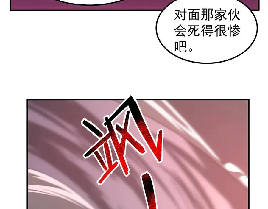 302 祥瑞貔貅18