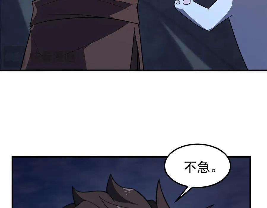 302 祥瑞貔貅86