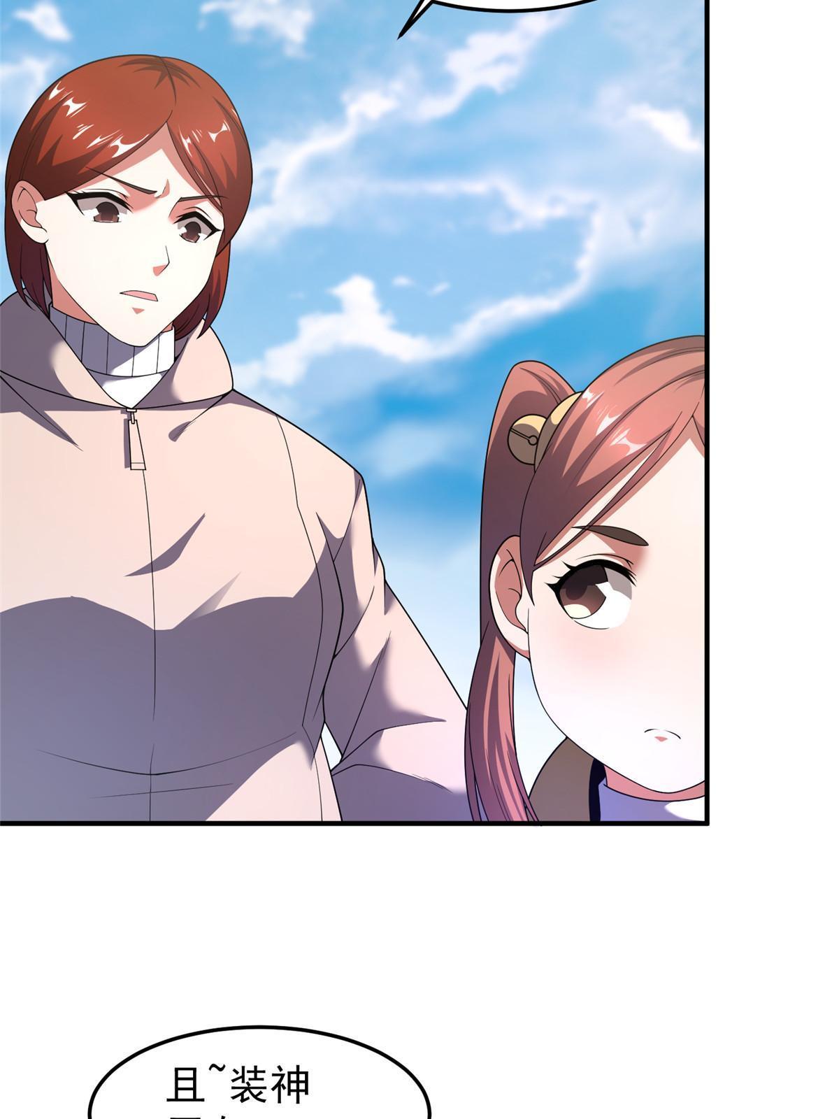 160 神女峰4