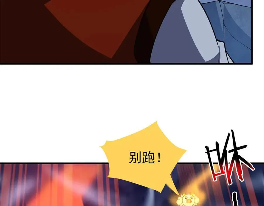 302 祥瑞貔貅111