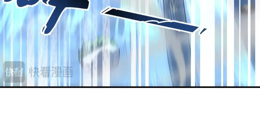 295 烧烤魔鬼衫95