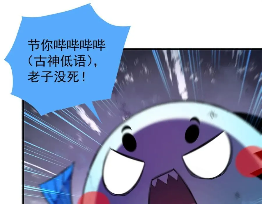 275 虚弱的胖胖77