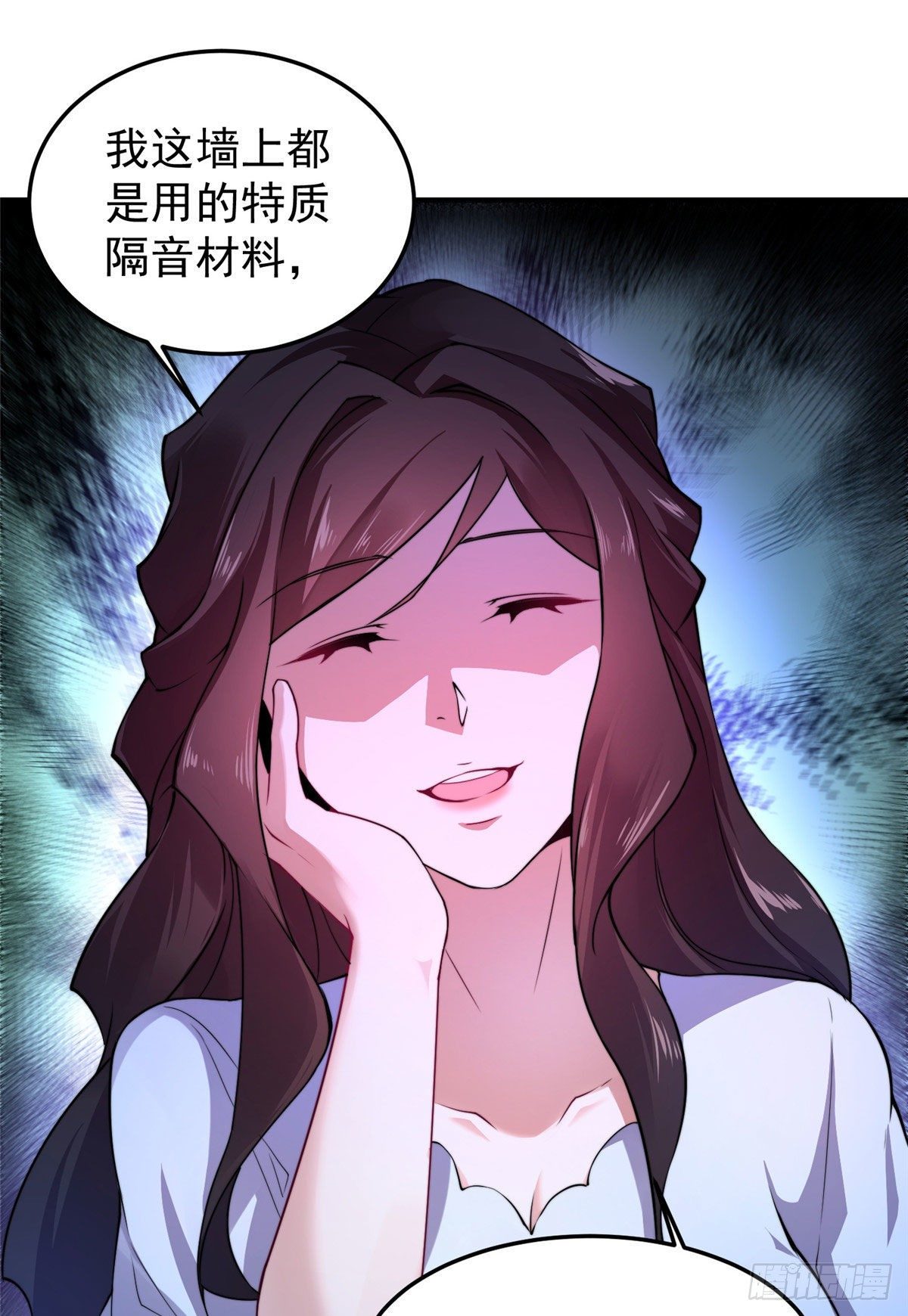 022 小姐姐，讨点水喝38