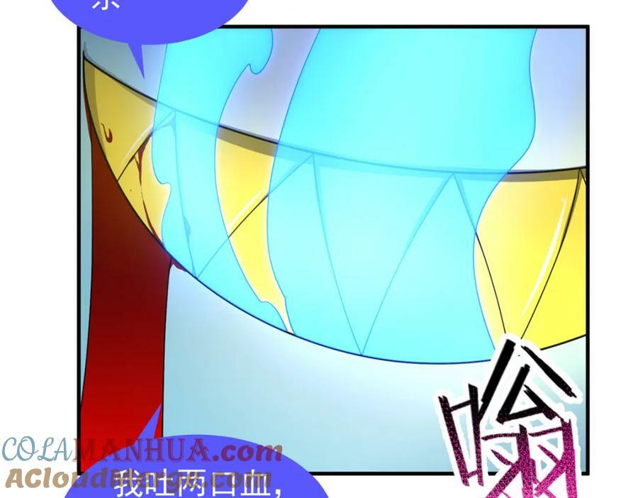 215 激战8