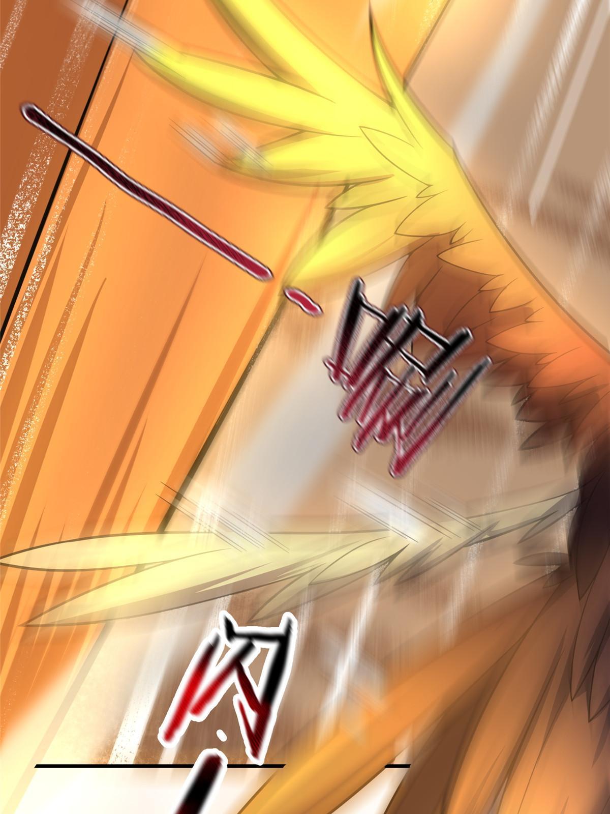 124 暴君37