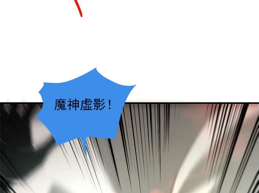 215 激战59