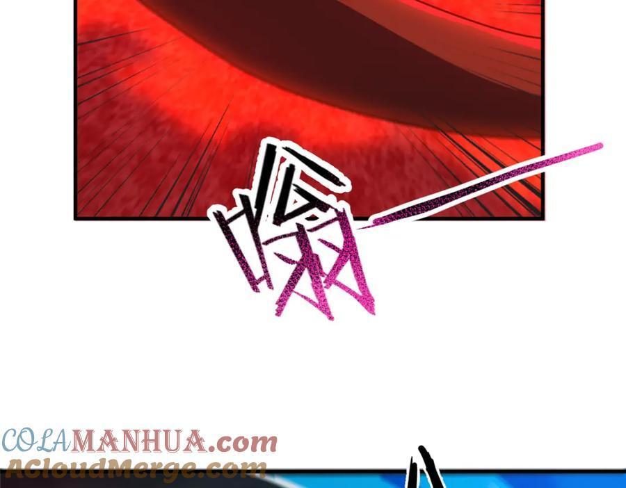 233 准神大乱斗36