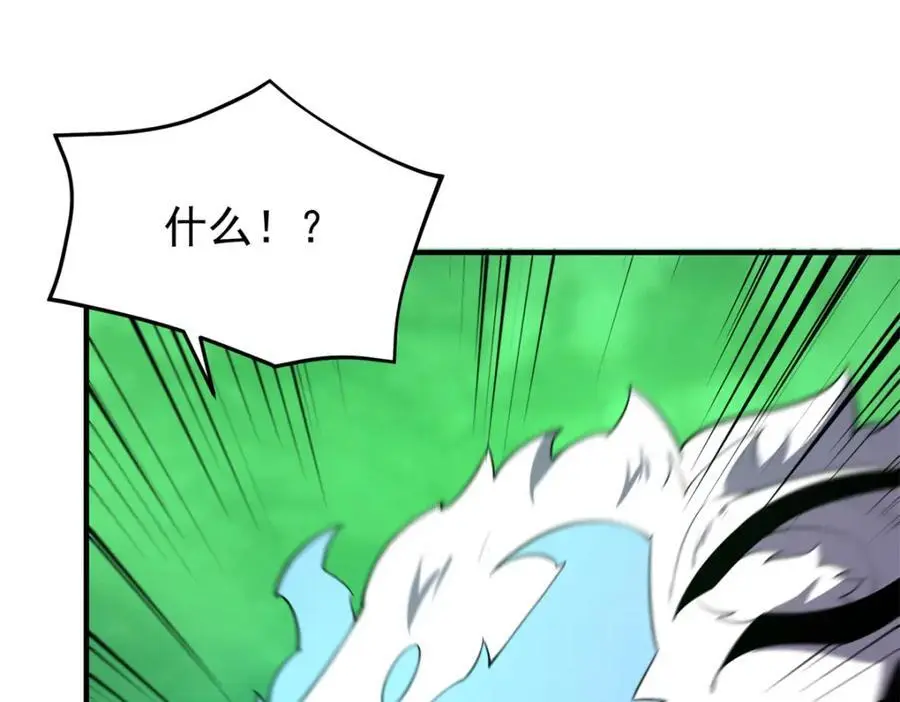 261 阿呆出手109