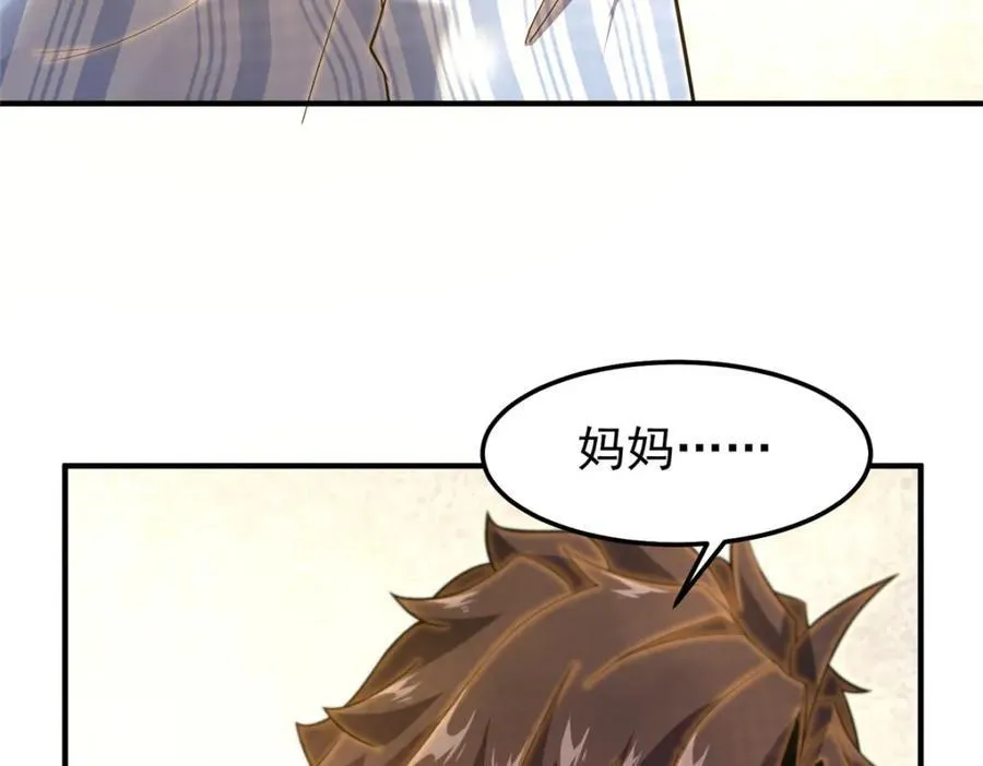 279 噩梦54