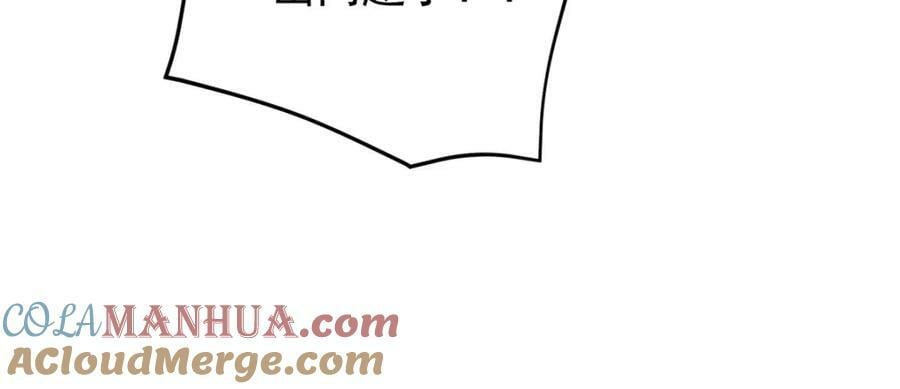 212 寻找迷宫之神112