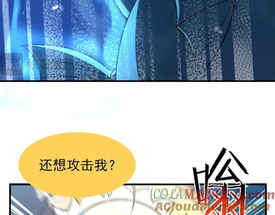 225 送进嘴的海味36
