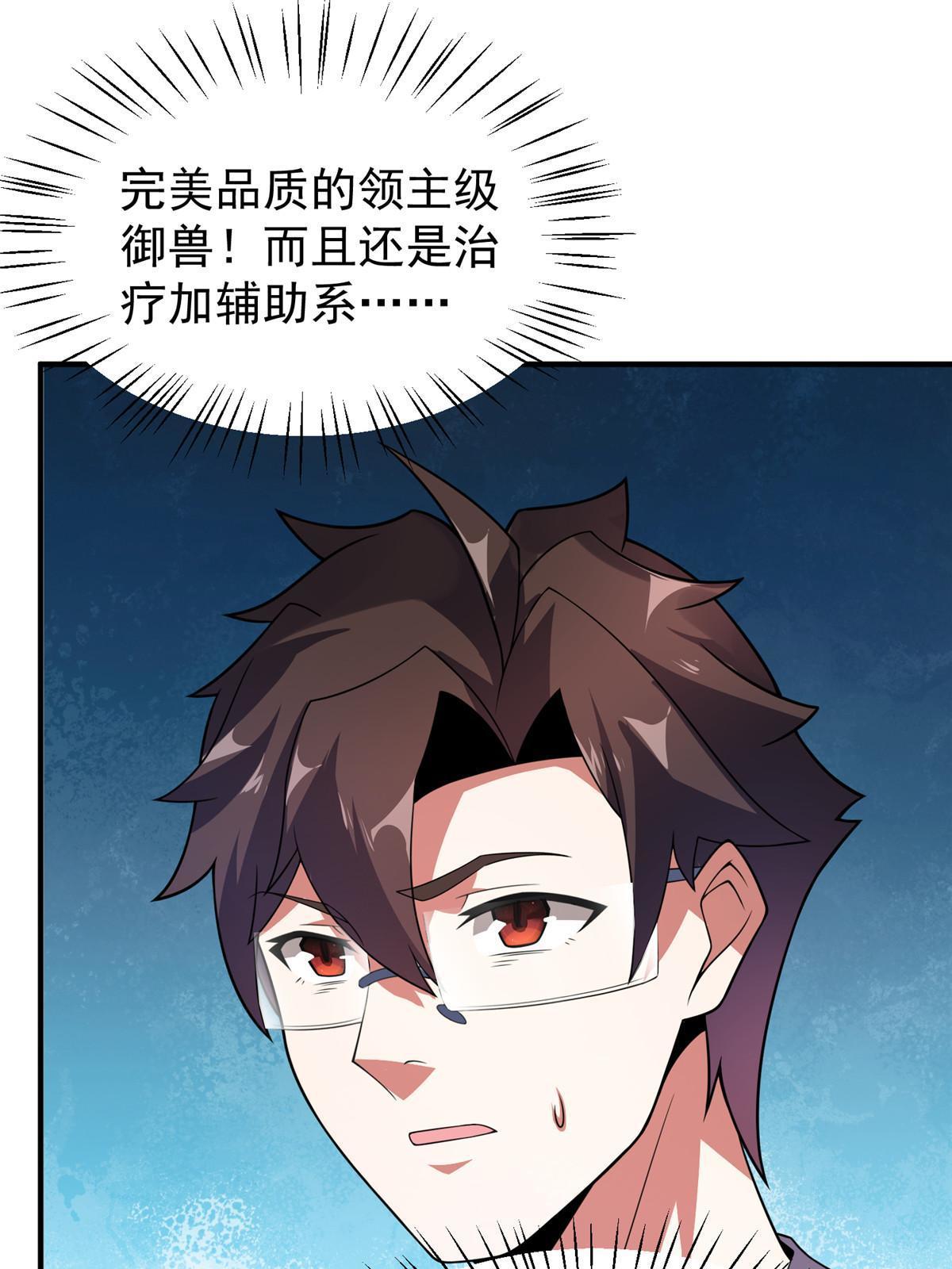 112 木孔雀57