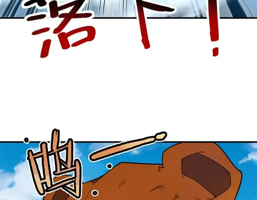241 华夏准神？让我试试9