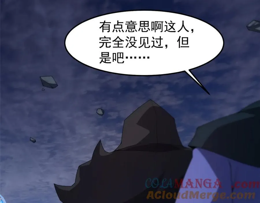 298 初入界涡战场40