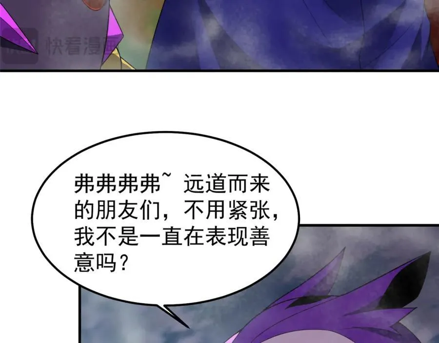 285 紫色星辰26