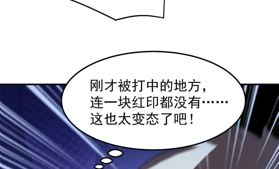 300 包工头鸭86