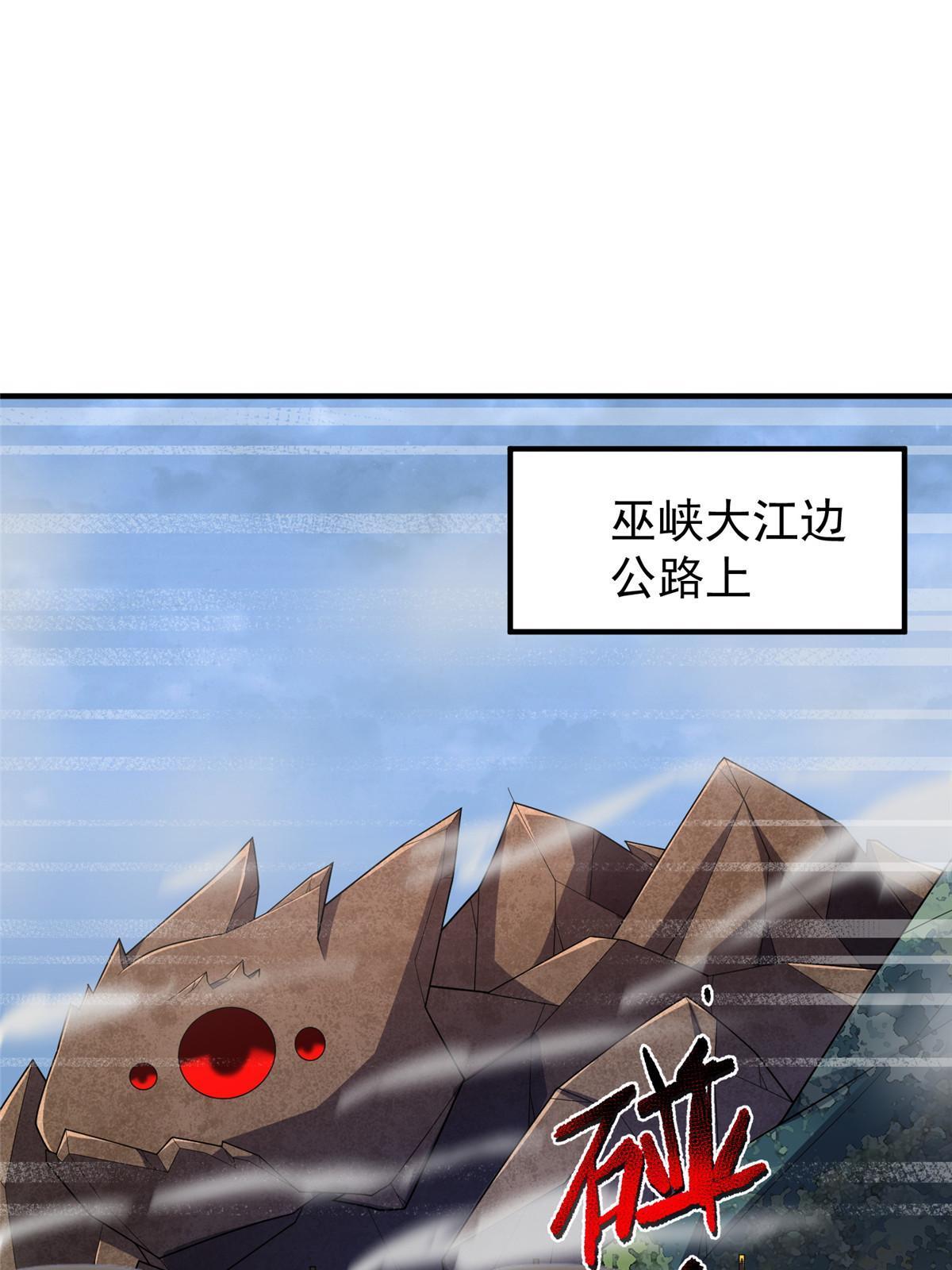 161 送橘童子29