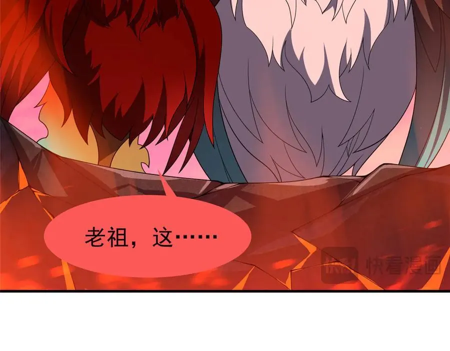 303 他什么来头67