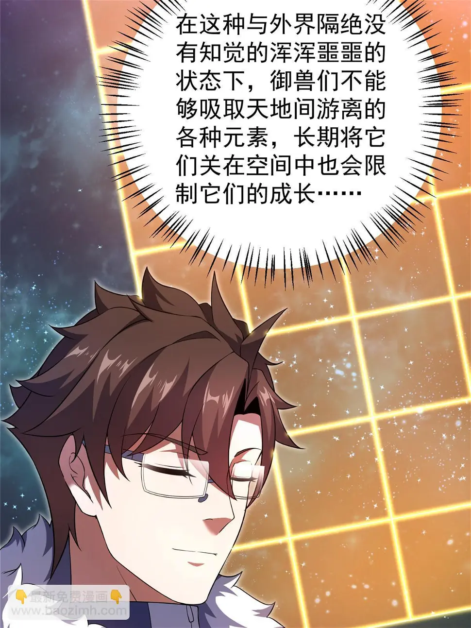 179 烟雾之龙15