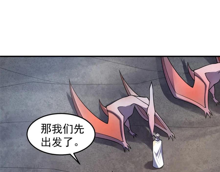 227 交易会捡漏2