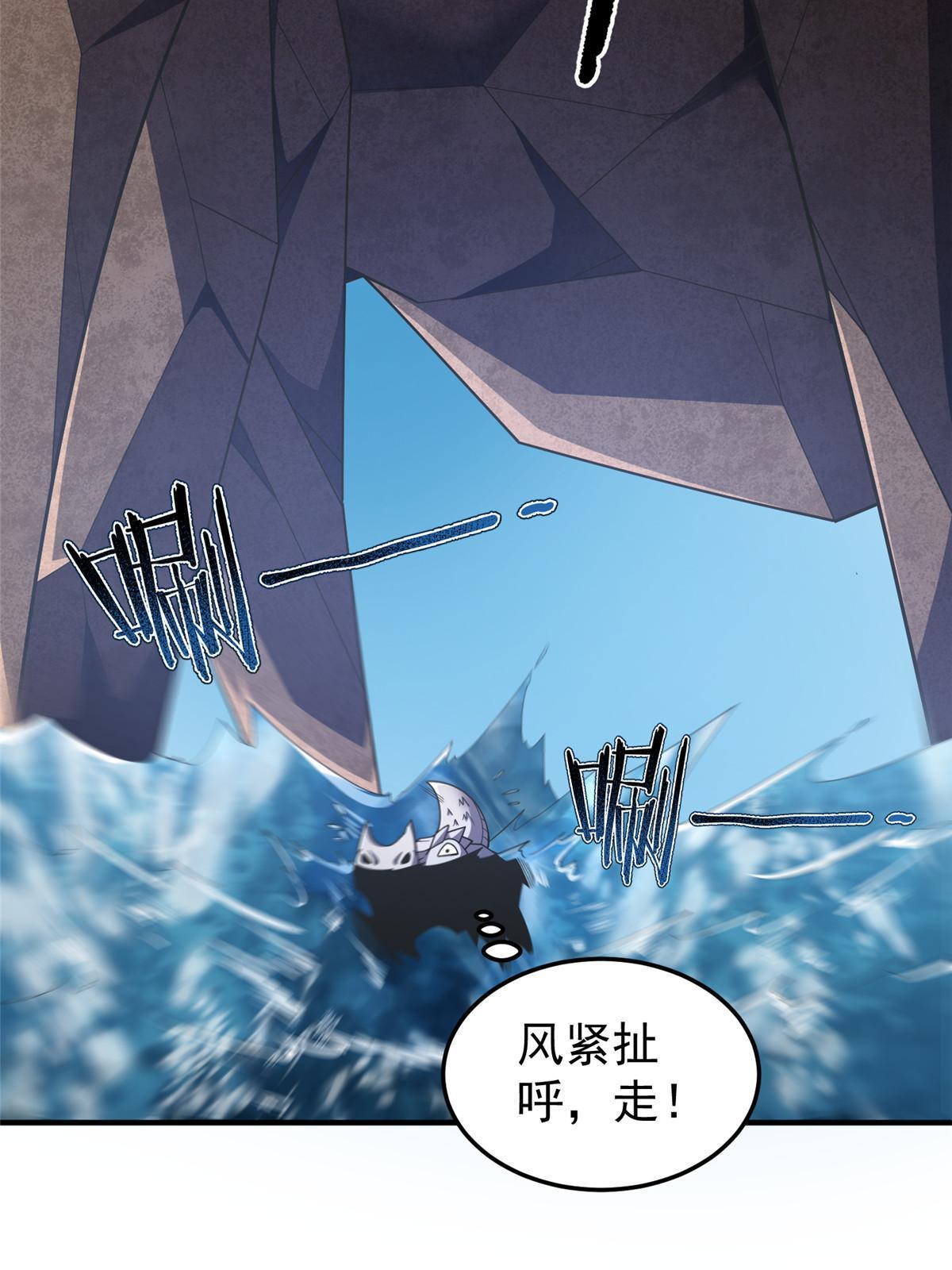 160 神女峰18