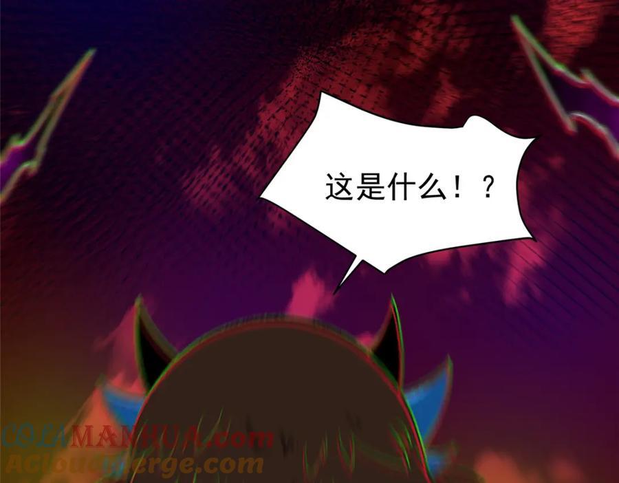 220 九幽冥雀132