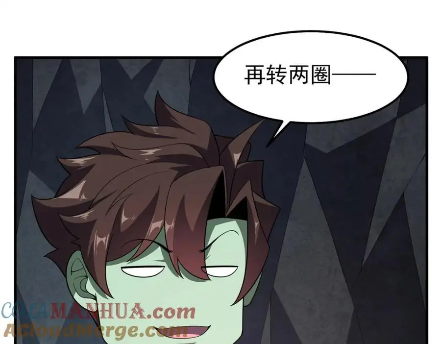 268 本元猪68