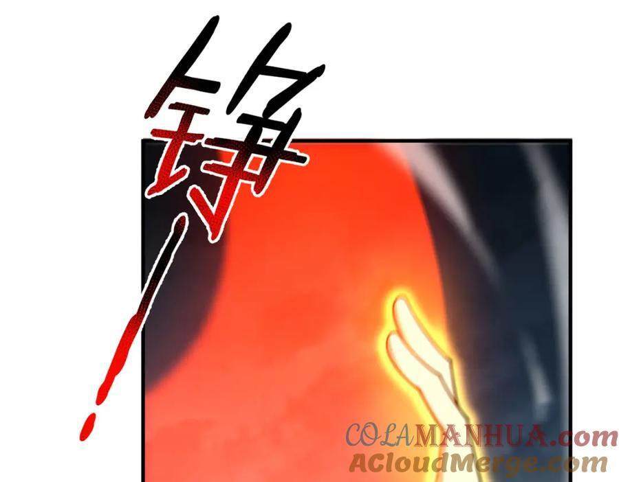 233 准神大乱斗40