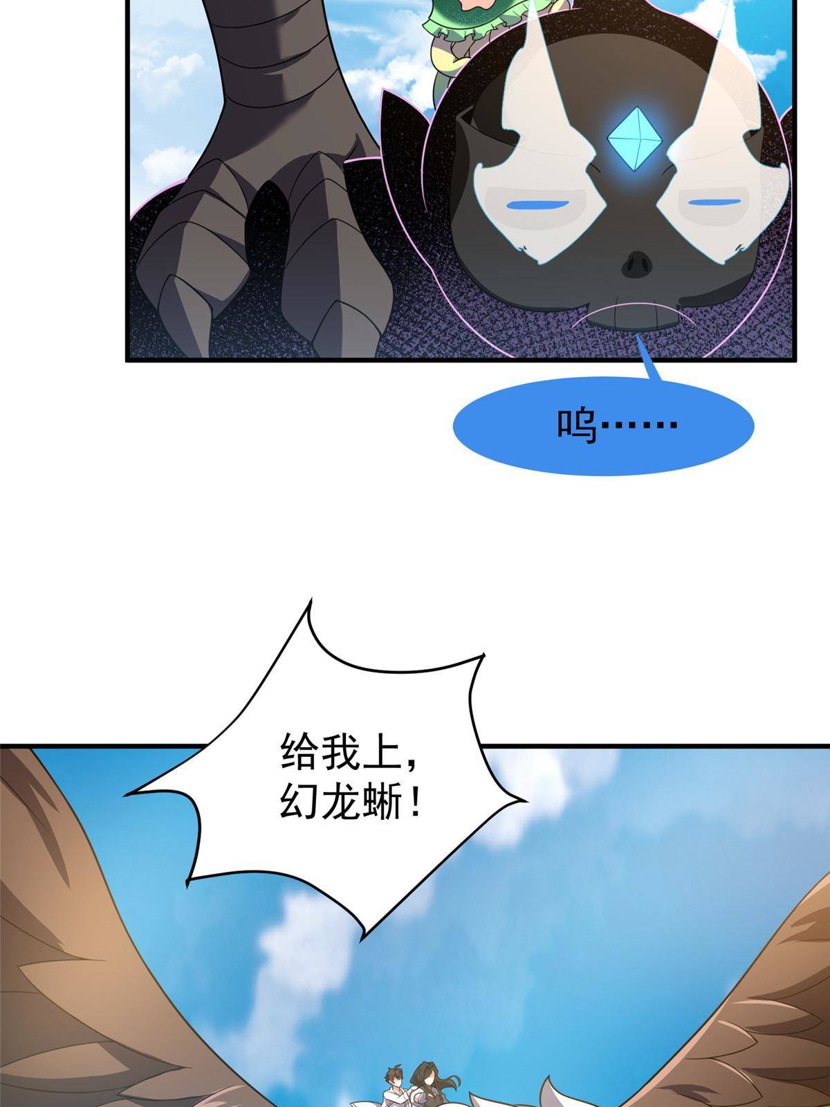 95 意外之喜39