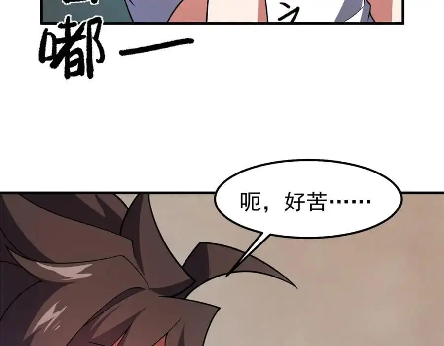 247 信仰成神93