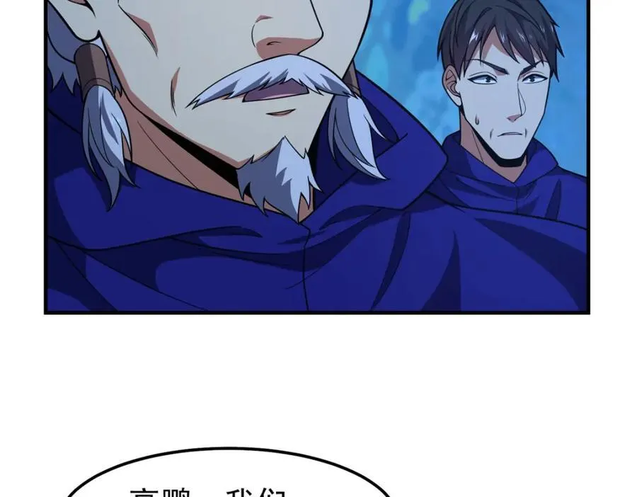 273 围剿30
