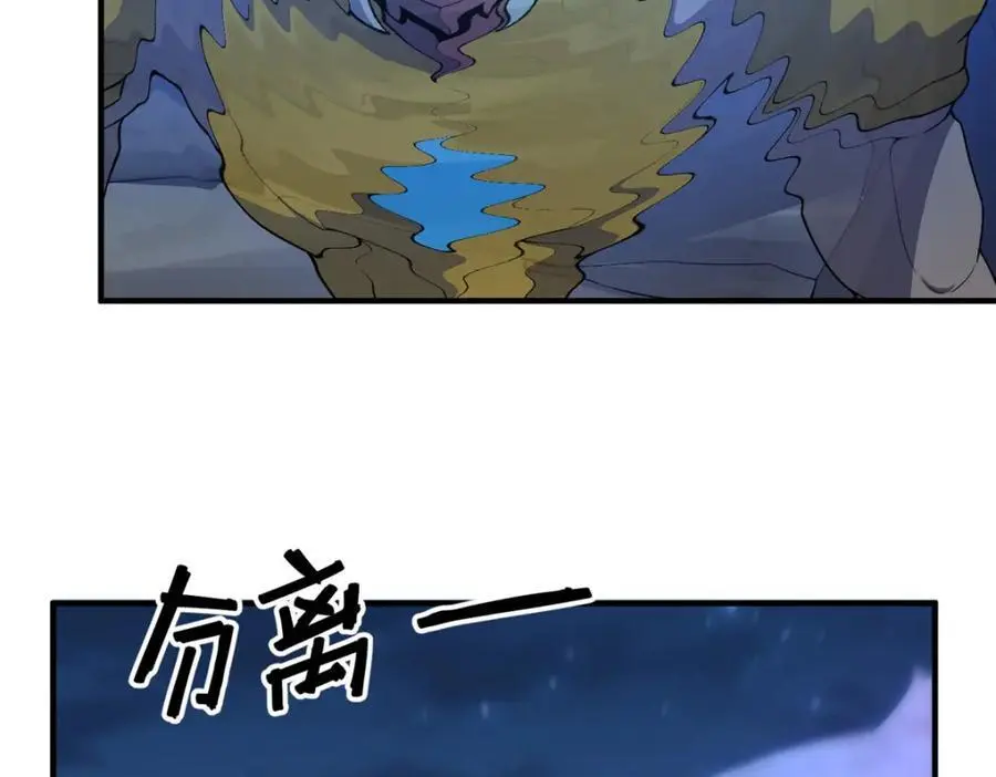 263 高鹏！你耍我！10