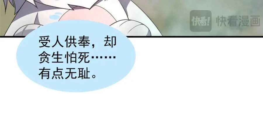 285 紫色星辰83