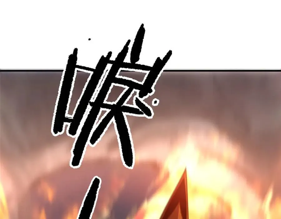 288 报仇27