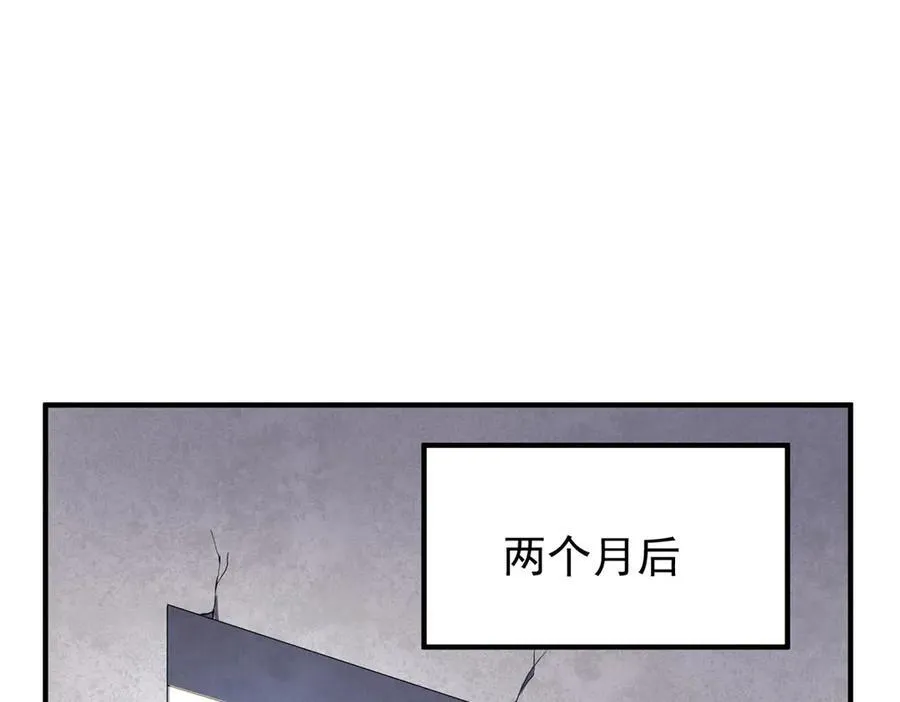 291 机械迷城31
