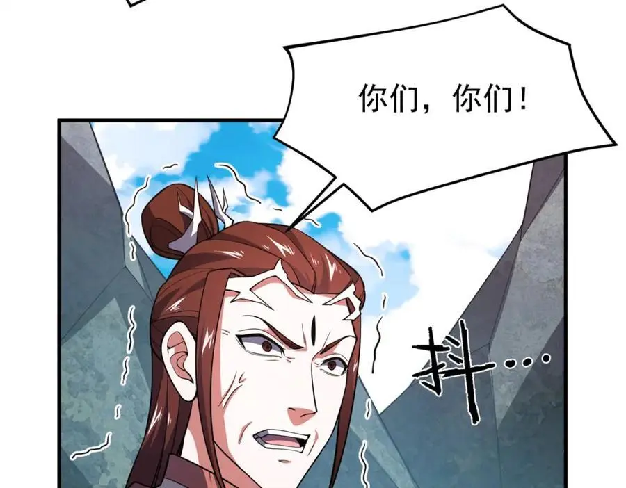 259 整个都绿了37