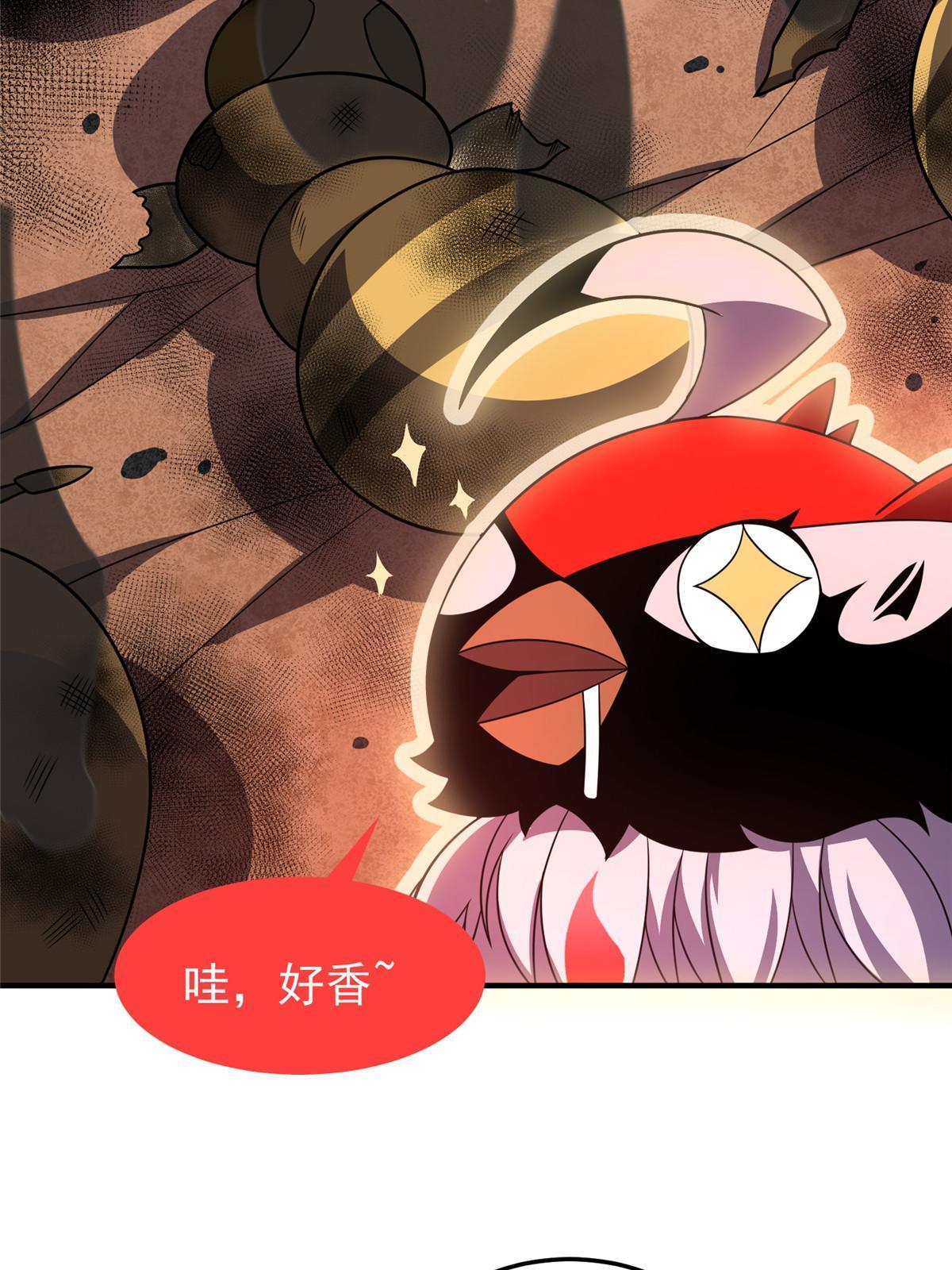 120 嗜财鼠13