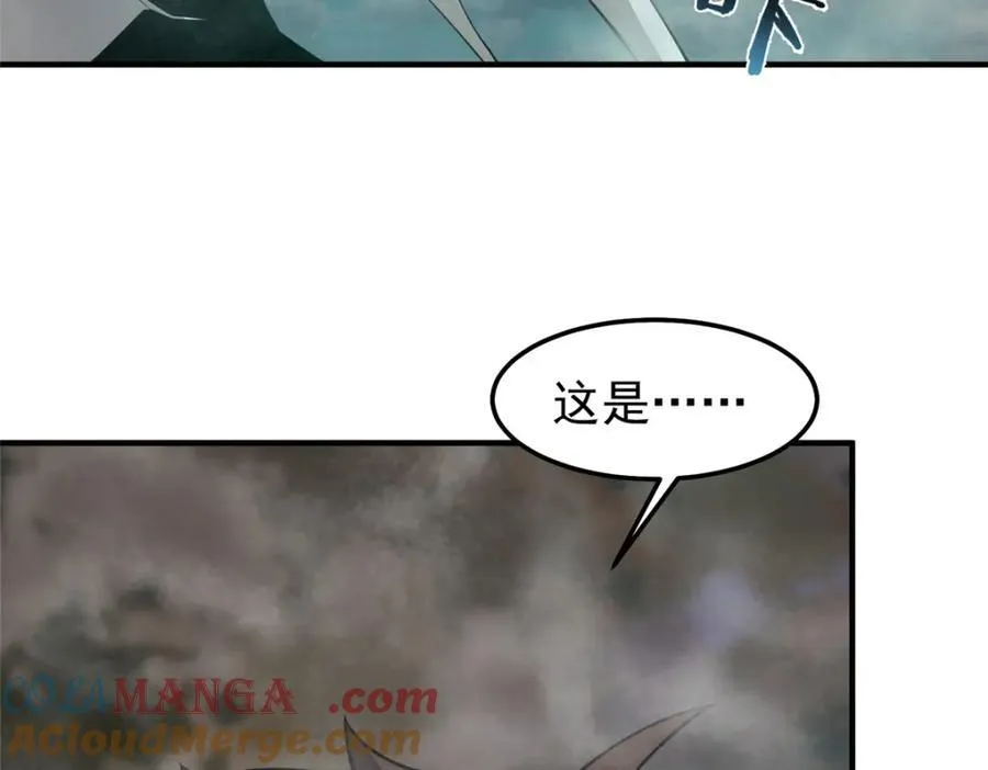 285 紫色星辰40