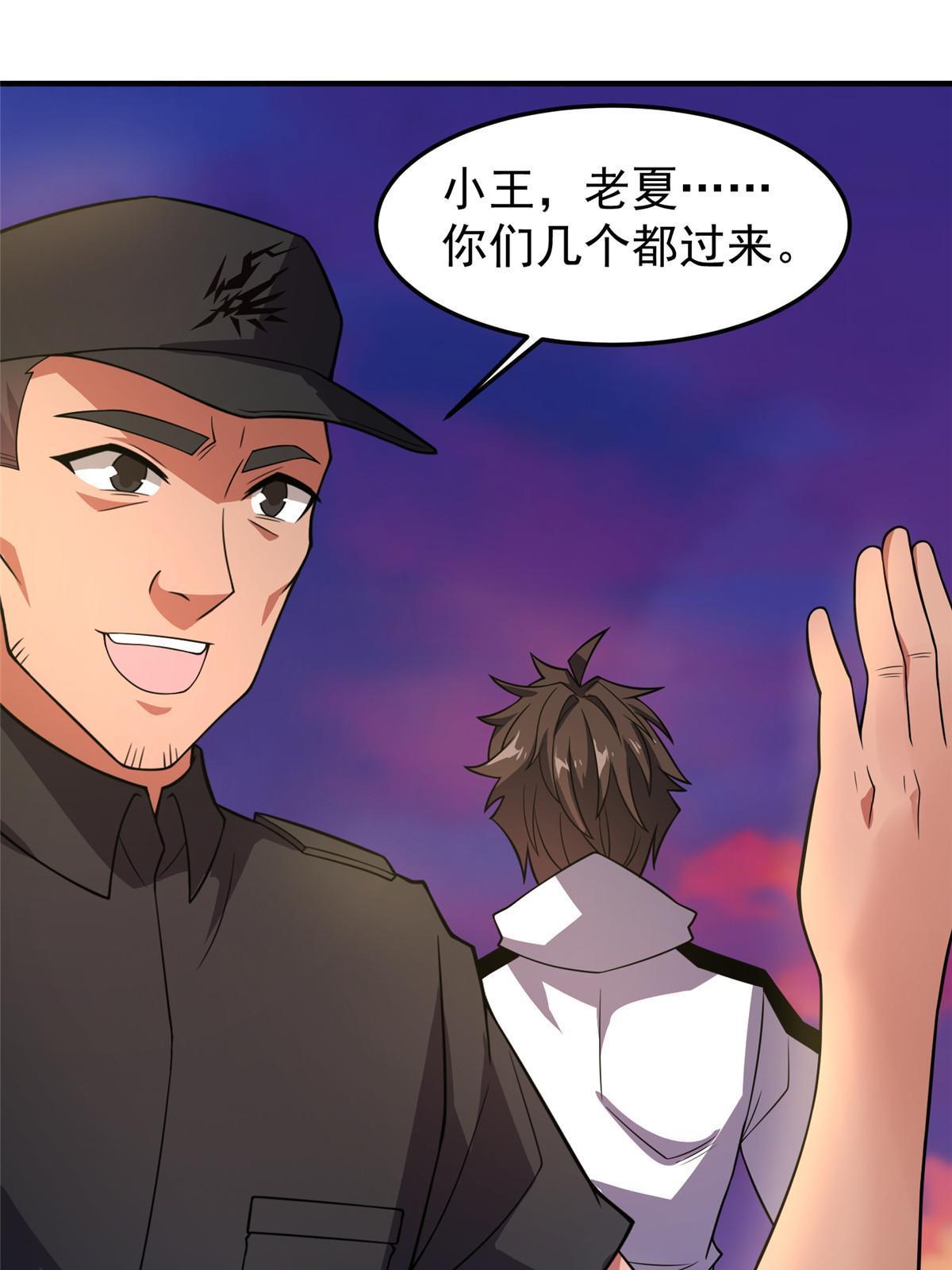 130 消极的态度55