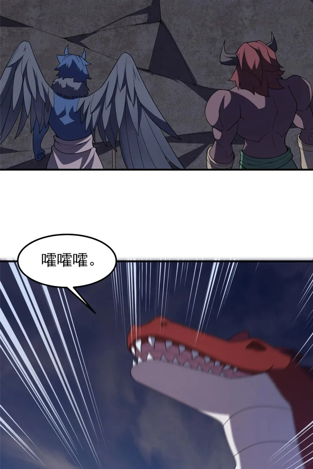 301 它没有P眼诶23
