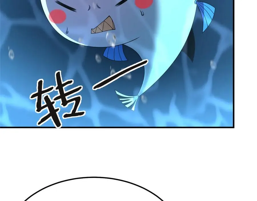 287 集体升级30