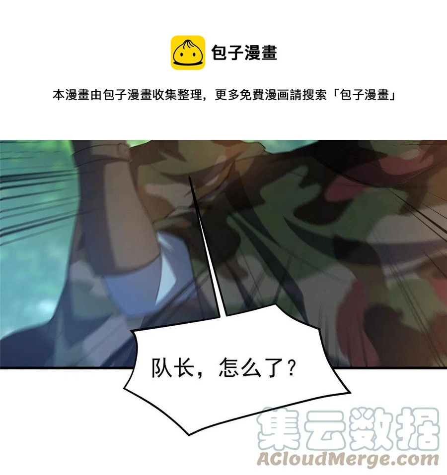 91 山祸60